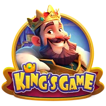 King's Game