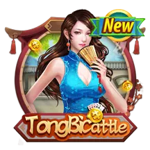 Tongbi Cattle