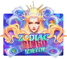 Zodiac Bingo