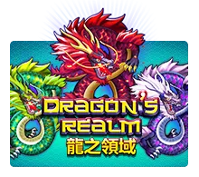 Dragon's Realm