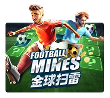 Football Mines
