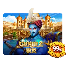 Genie 2