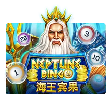 Neptune Treasure Bingo