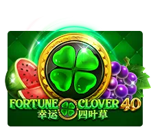 Fortune Clover 40