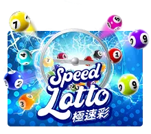 Speed Lotto