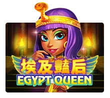 Egypt Queen