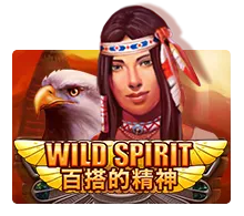 Wild Spirit