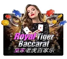 Royal Tiger Baccarat