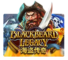 Black Beard Legacy