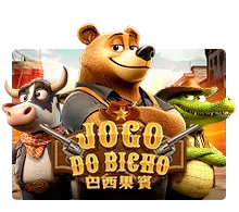 Jogo Do Bicho
