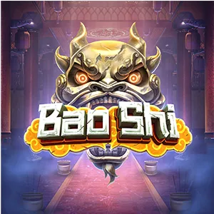 Bao Shi