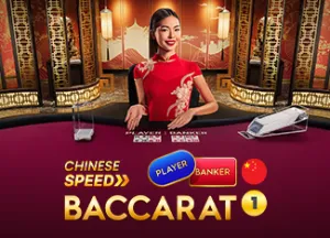 Chinese Speed Baccarat 1