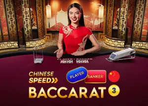 Chinese Speed Baccarat 3