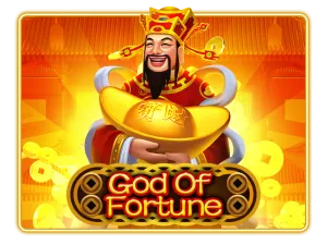 God Of Fortune